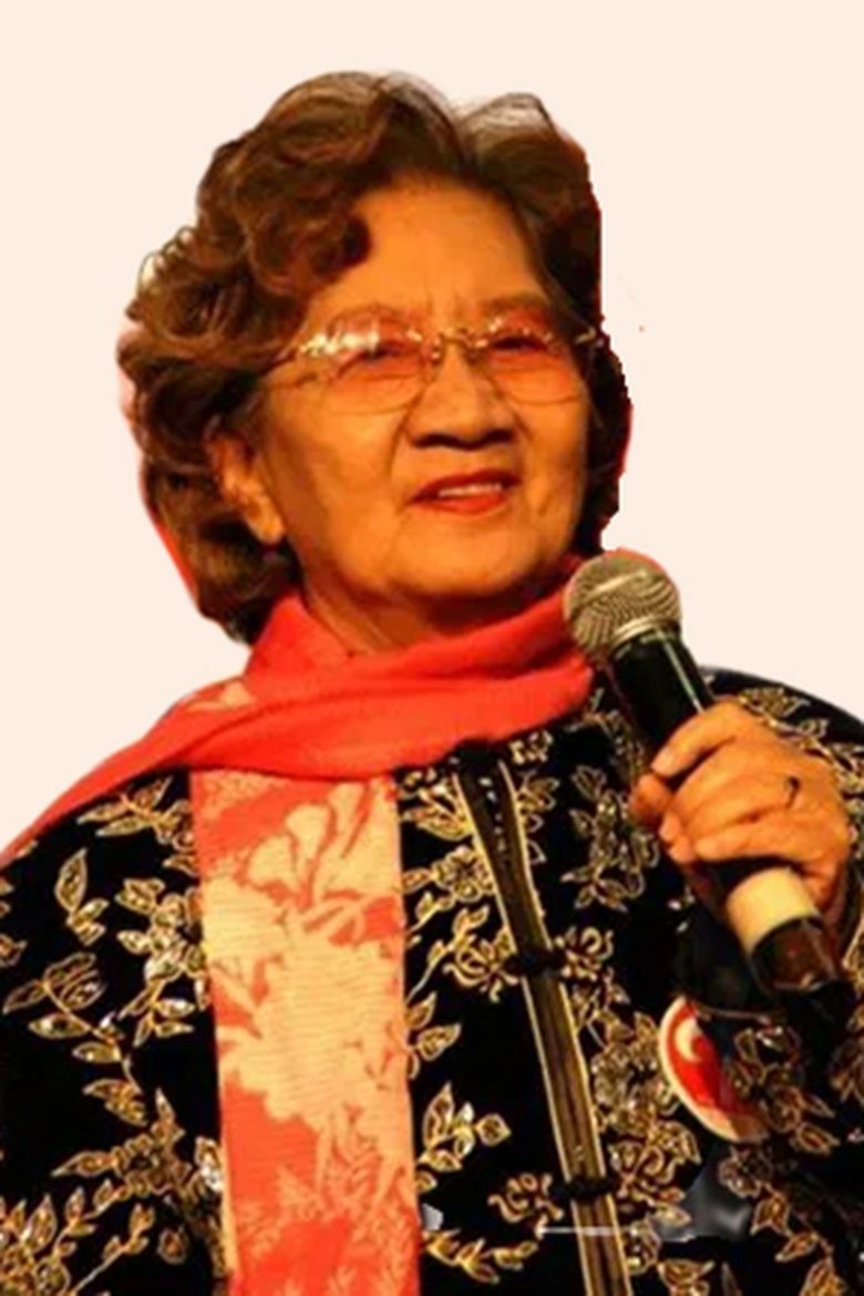 Chen Qi Portrait of Chen Qi