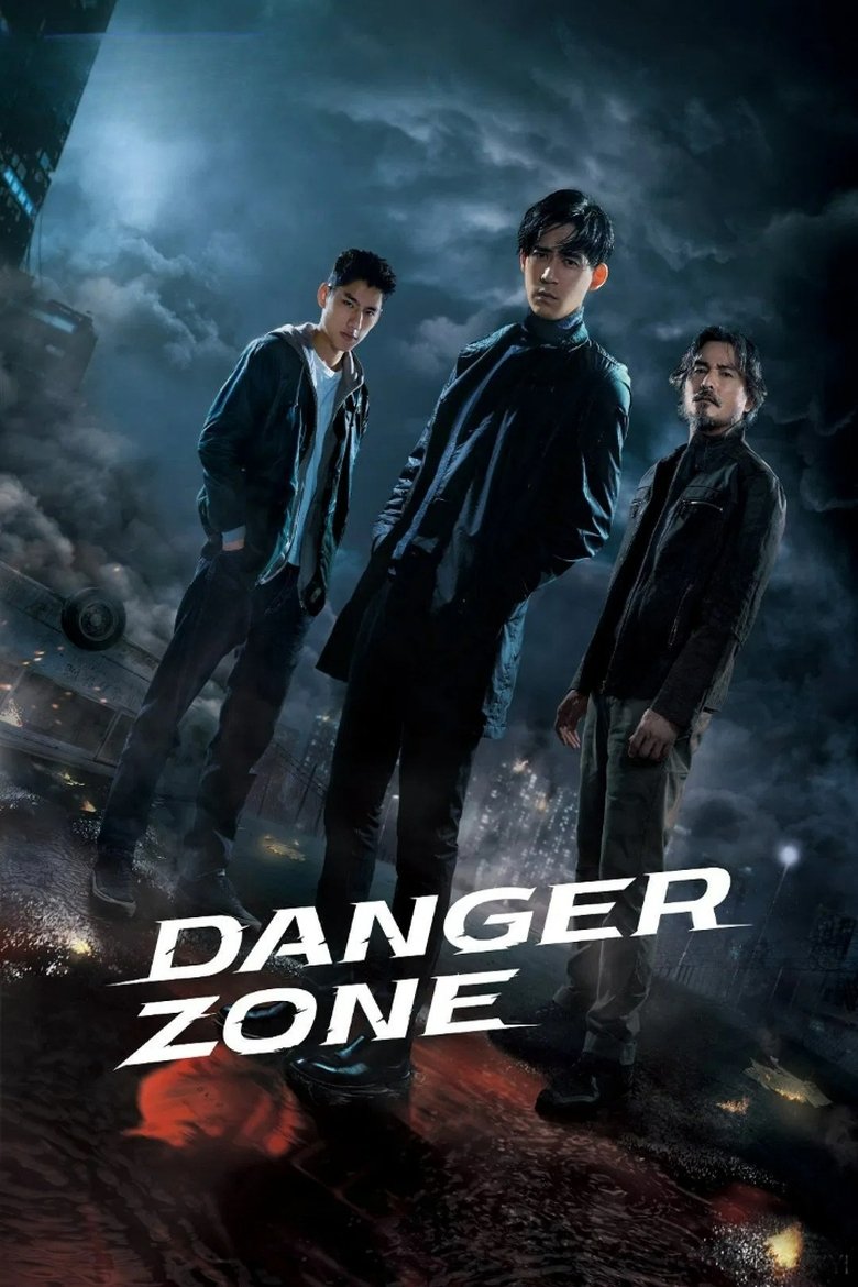 Danger Zone Poster of Danger Zone