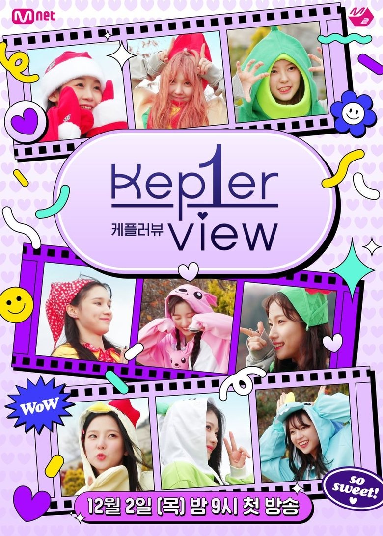 Kep1er-view Poster of Kep1er-view
