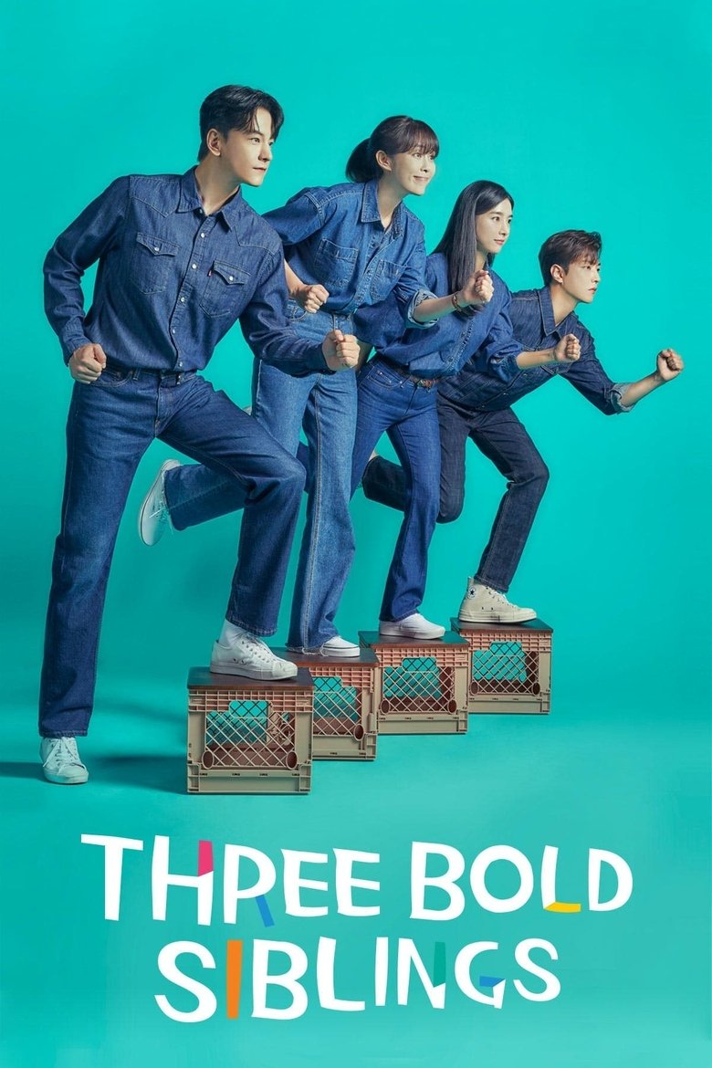 Episodes in Three Bold Siblings - Season 1 - Season 1 Poster of Episodes in Three Bold Siblings - Season 1 - Season 1