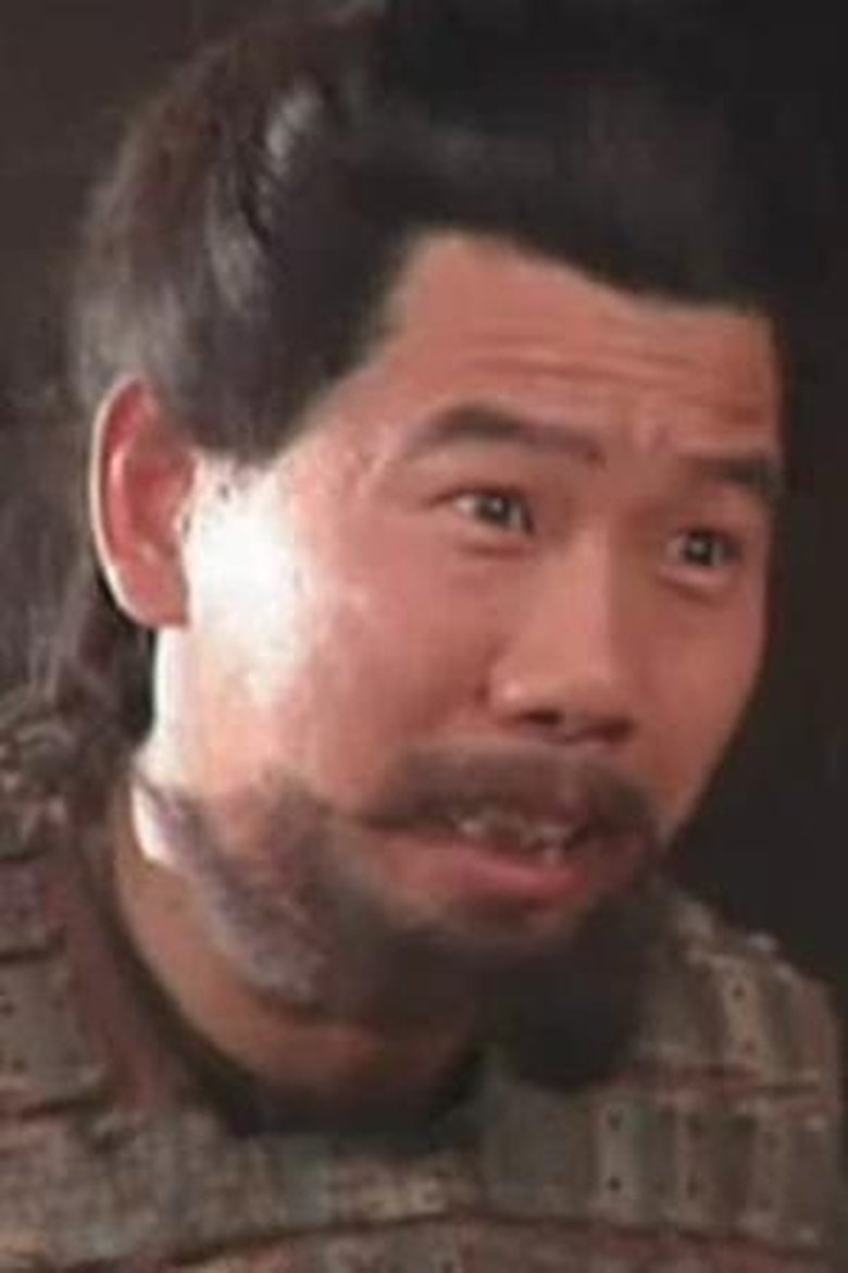 李化 Portrait of 李化