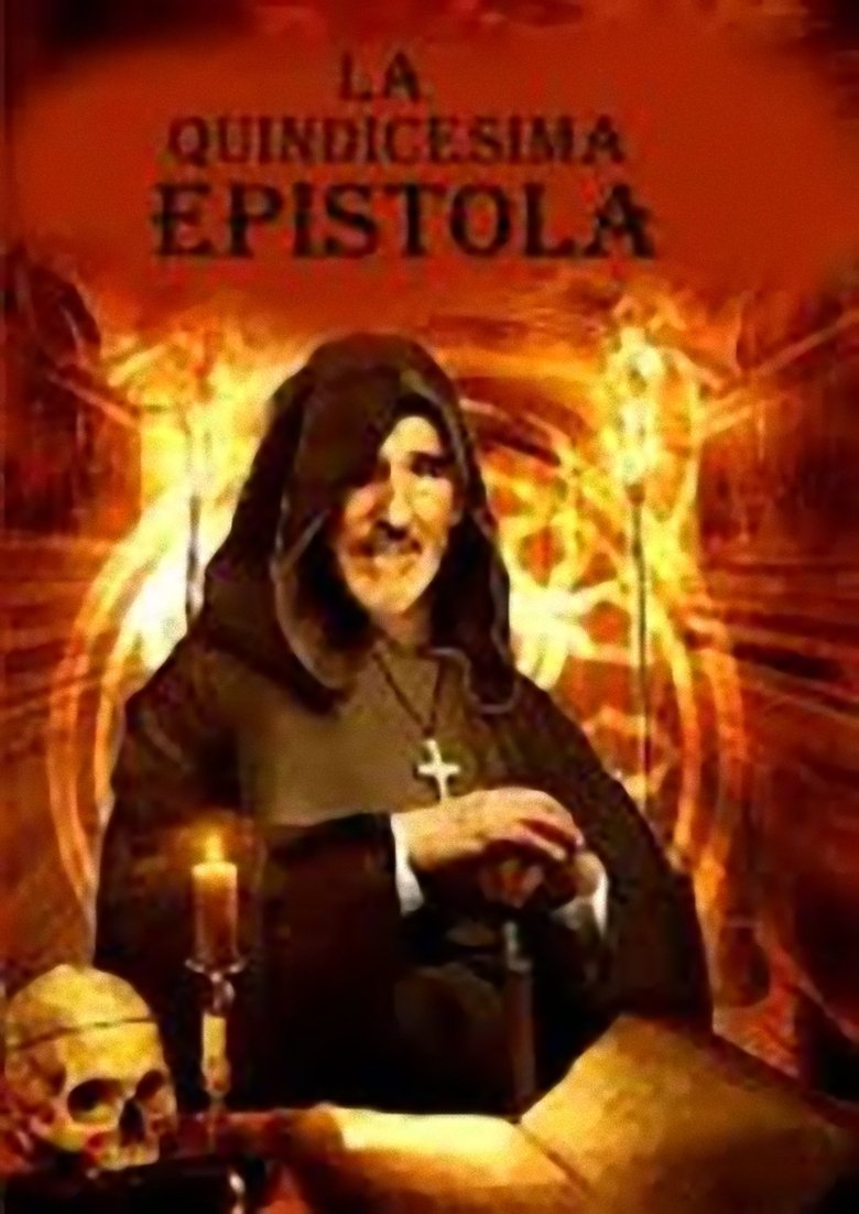 La quindicesima epistola Poster of La quindicesima epistola