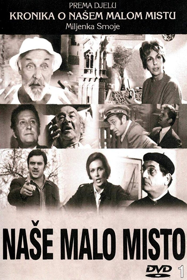 Episodes in Our Little Town - Season 2 - Season 2 Poster of Episodes in Our Little Town - Season 2 - Season 2