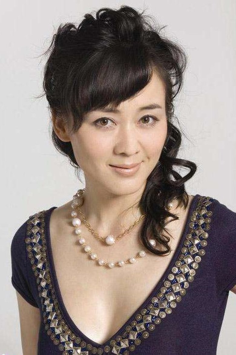 Li Lin Portrait of Li Lin
