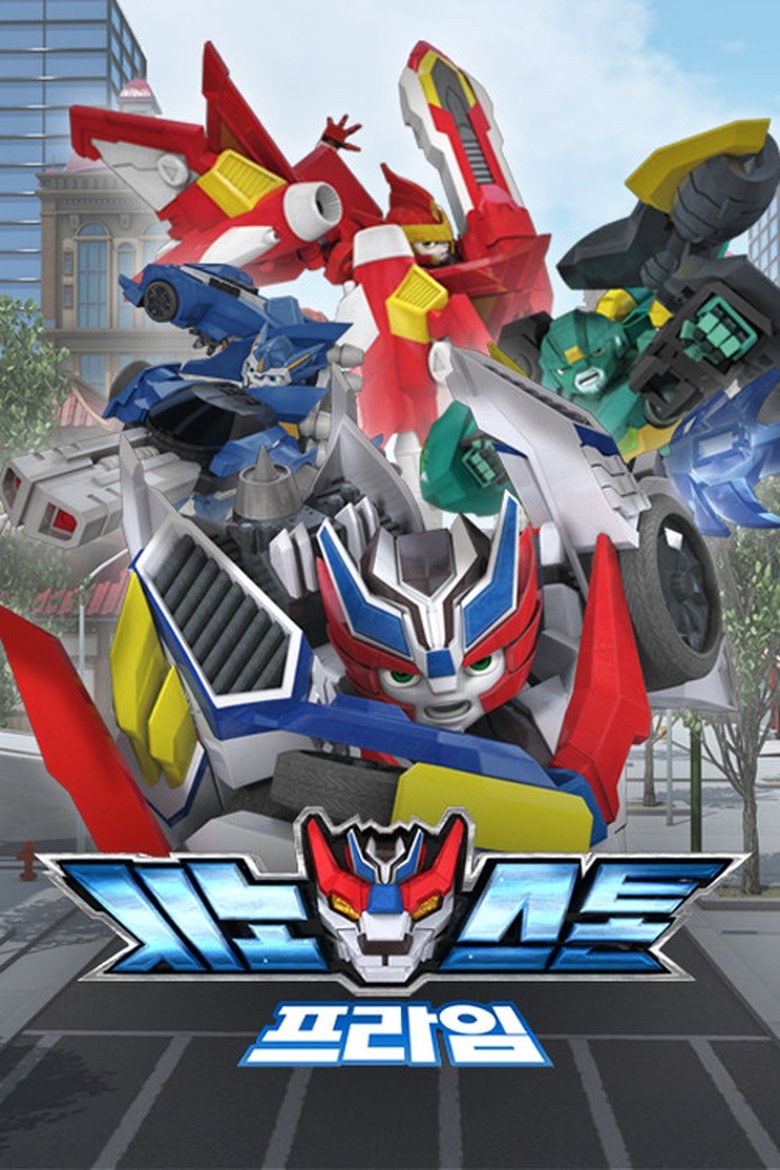 Episodes in Synostone - Season 2 - Season 2 Poster of Episodes in Synostone - Season 2 - Season 2