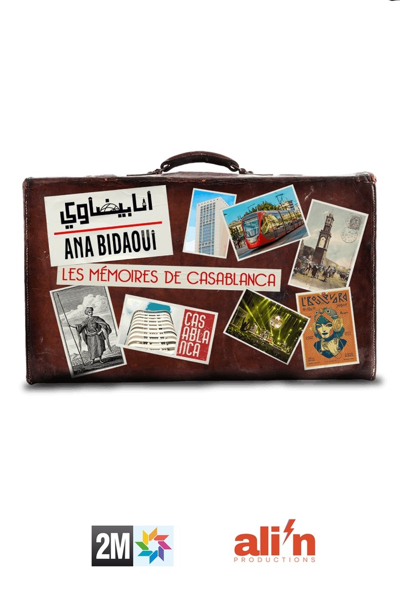 Episodes in Ana Bidaoui - Miniseries - Miniseries Poster of Episodes in Ana Bidaoui - Miniseries - Miniseries
