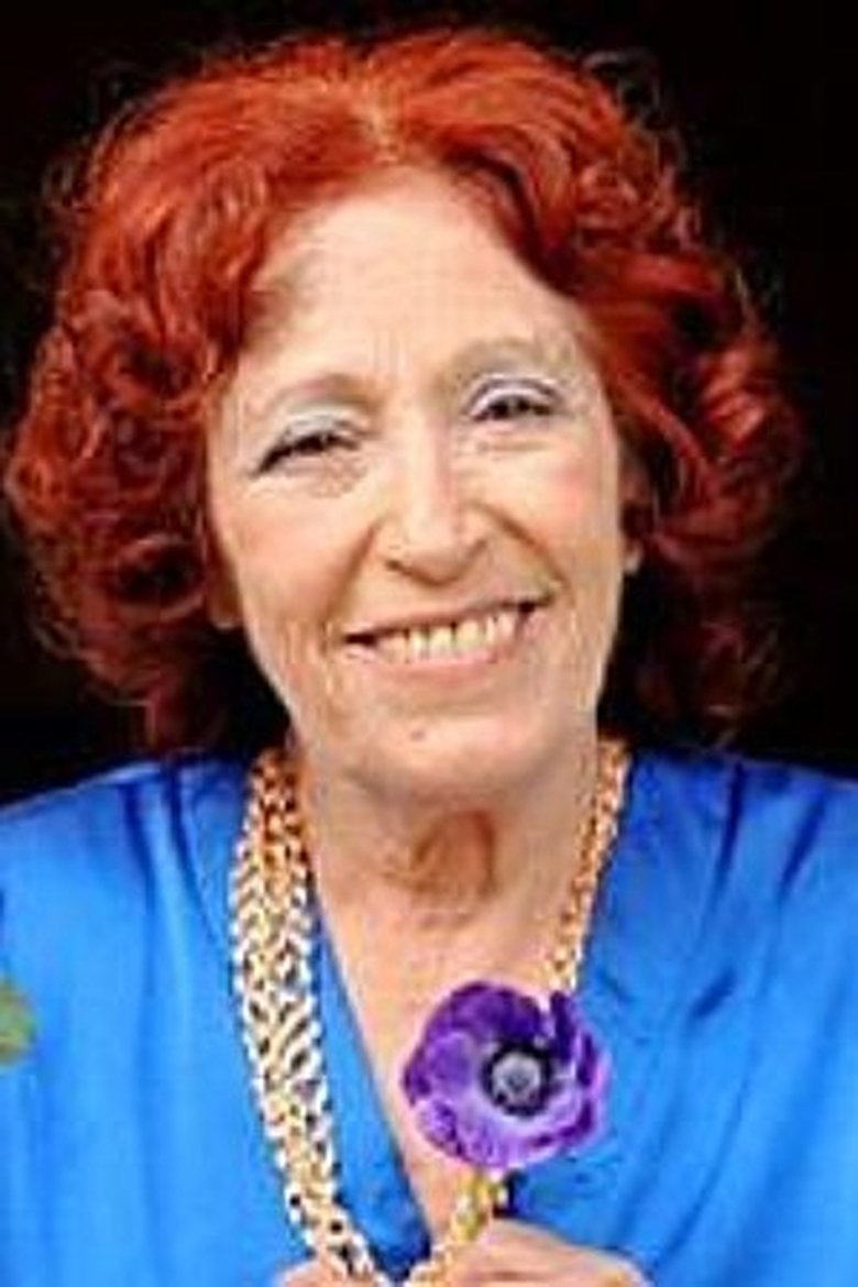 Tikva Aziz Portrait of Tikva Aziz