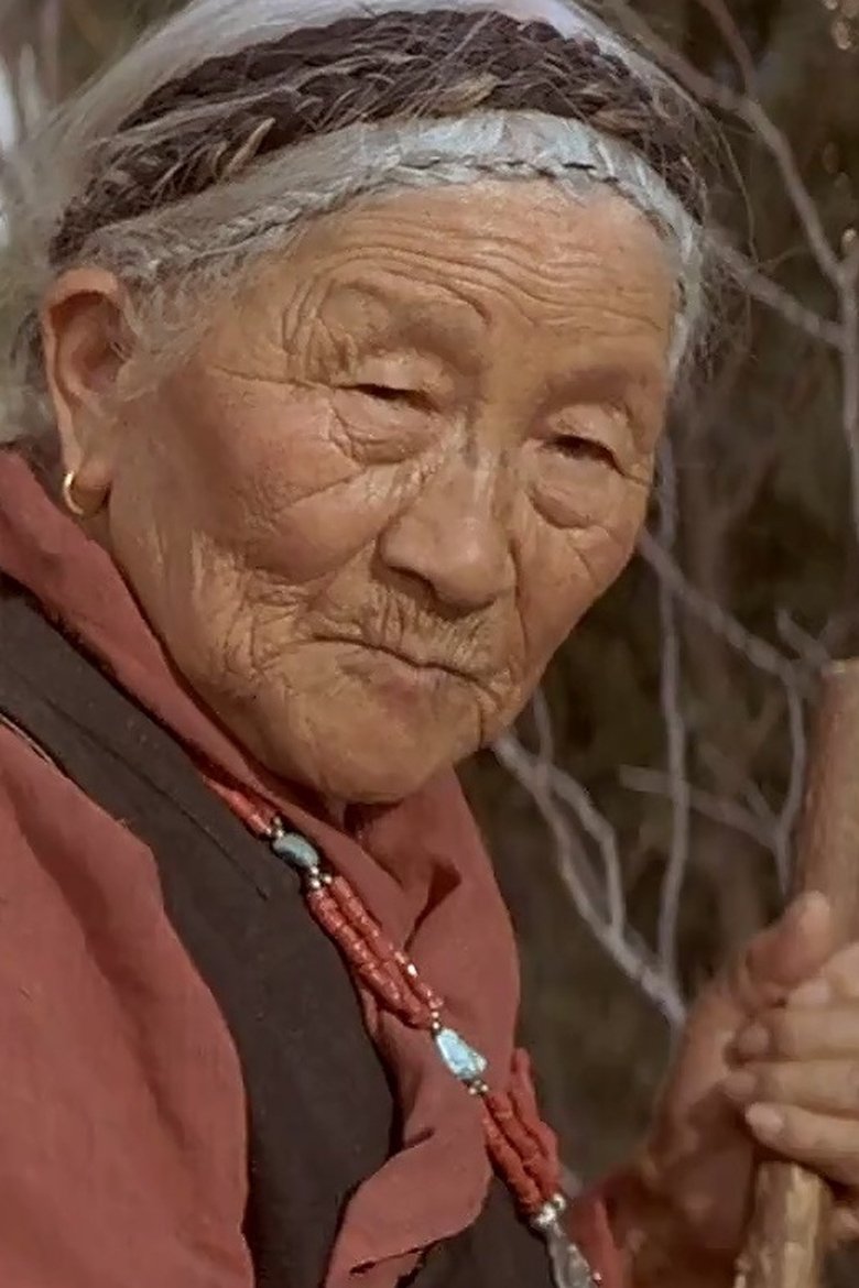 Ama Ashe Dongtse Portrait of Ama Ashe Dongtse