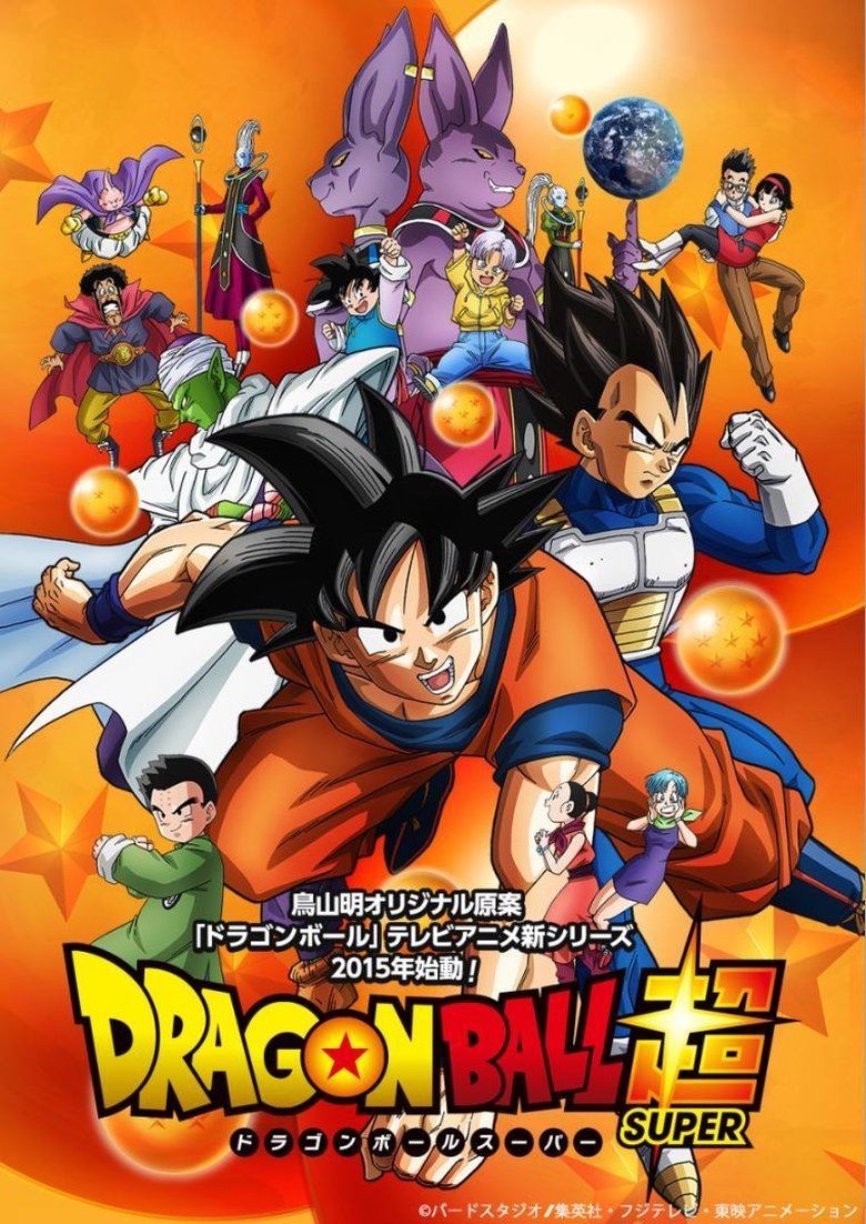 Cast and Crew in Dragon Ball Super - The Universe Will Shatter? Clash! Destroyer vs. Super Saiyan God! (Season 1 - Episode 12) - The Universe Will Shatter? Clash! Destroyer vs. Super Saiyan God! Poster of Cast and Crew in Dragon Ball Super - The Universe Will Shatter? Clash! Destroyer vs. Super Saiyan God! (Season 1 - Episode 12) - The Universe Will Shatter? Clash! Destroyer vs. Super Saiyan God!