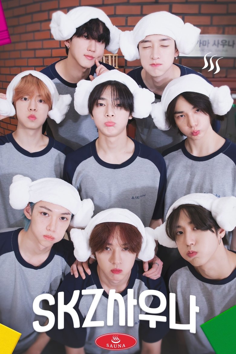 Episodes in SKZ Code - Season 2023 - Season 2023 Poster of Episodes in SKZ Code - Season 2023 - Season 2023