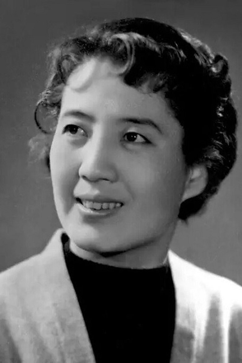 Zhu Lin Portrait of Zhu Lin
