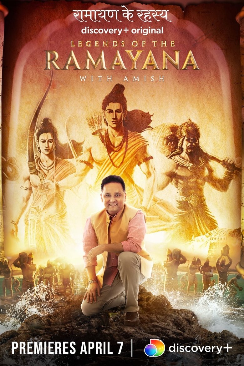 Episodes in Legends Of The Ramayana With Amish - Season 1 - Season 1 Poster of Episodes in Legends Of The Ramayana With Amish - Season 1 - Season 1