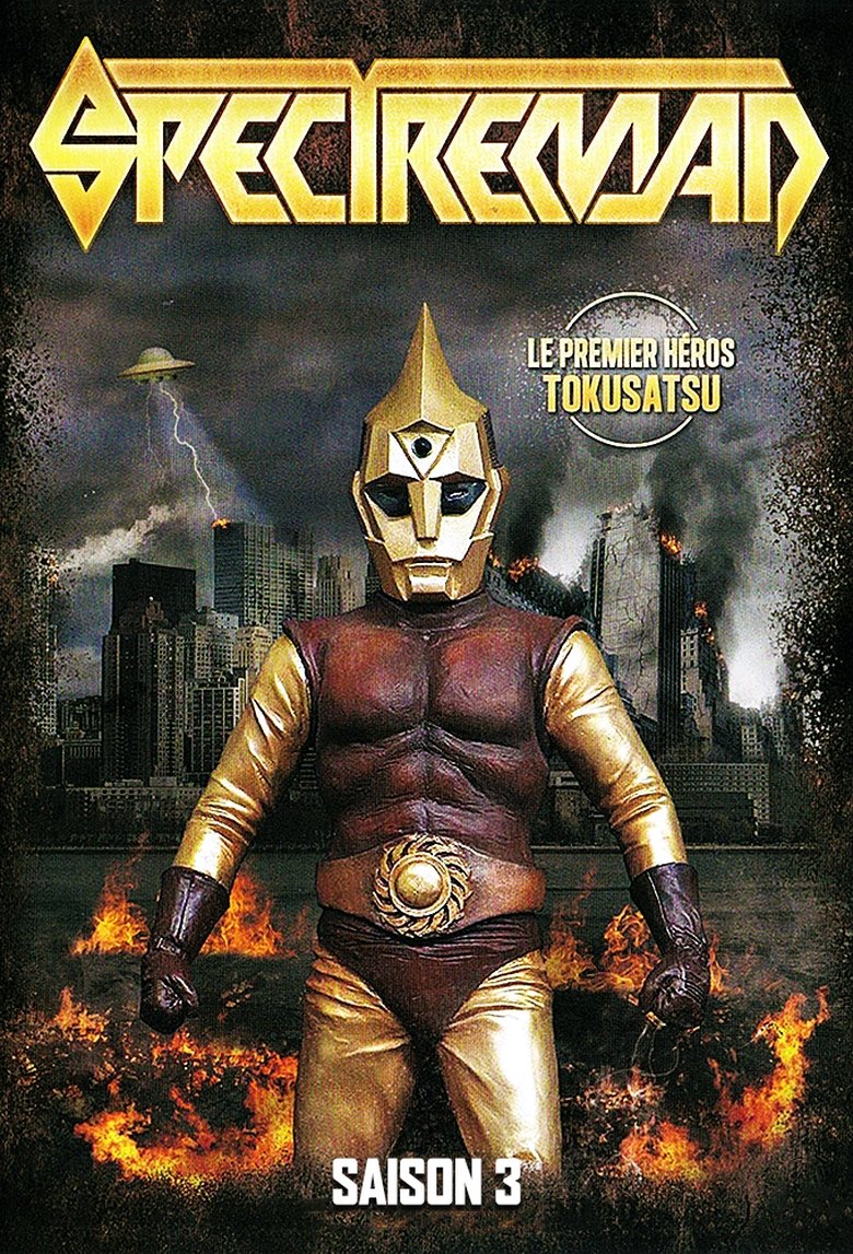 Episodes in Spectreman - Season 3 - Season 3 Poster of Episodes in Spectreman - Season 3 - Season 3