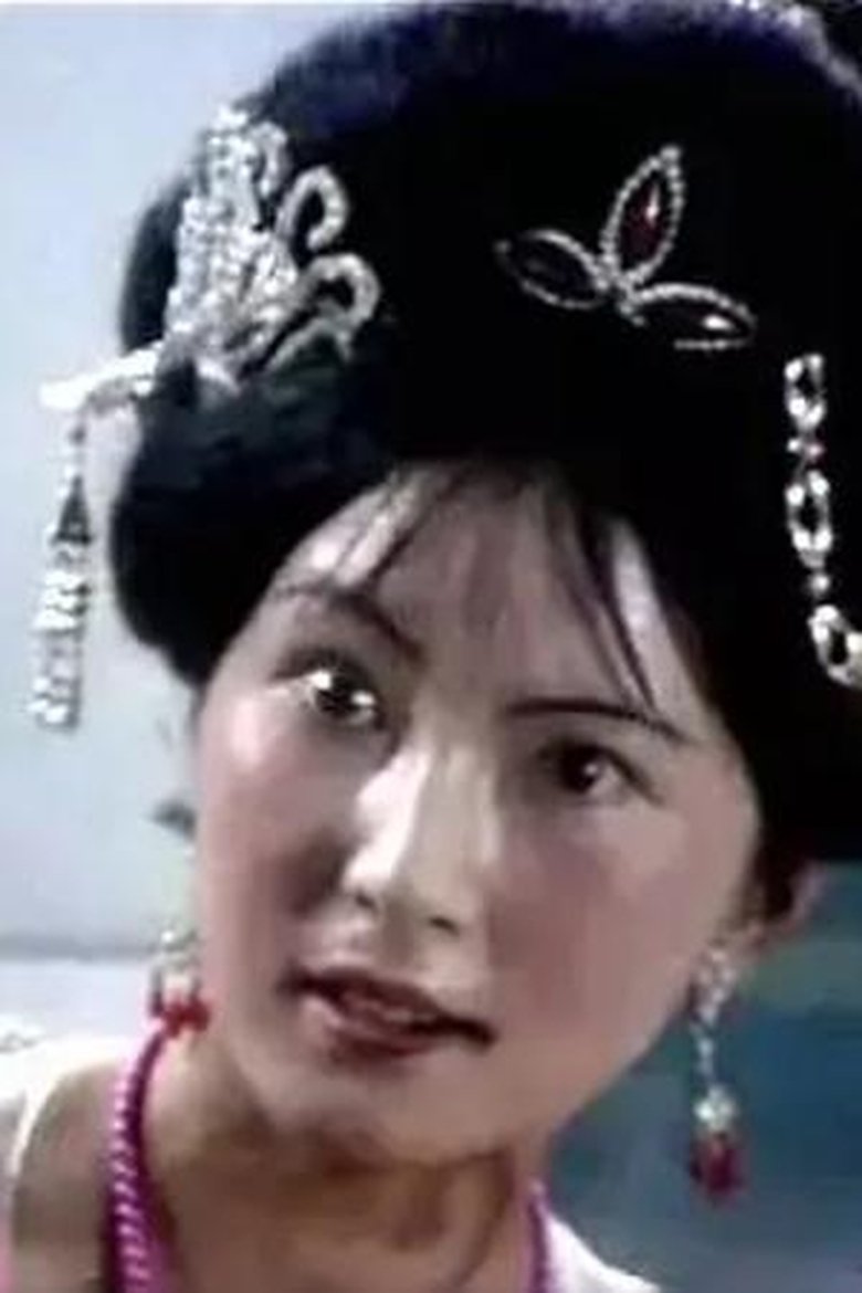 Wang Xueqin Portrait of Wang Xueqin
