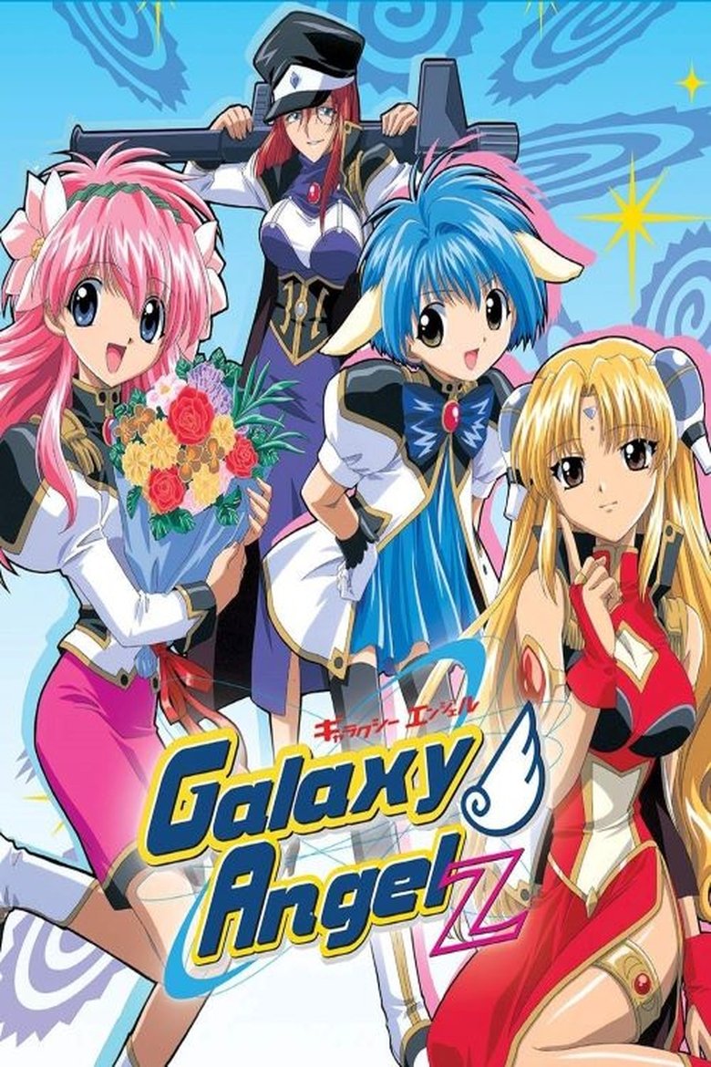 Episodes in Galaxy Angel - Season 2 - Season 2 Poster of Episodes in Galaxy Angel - Season 2 - Season 2