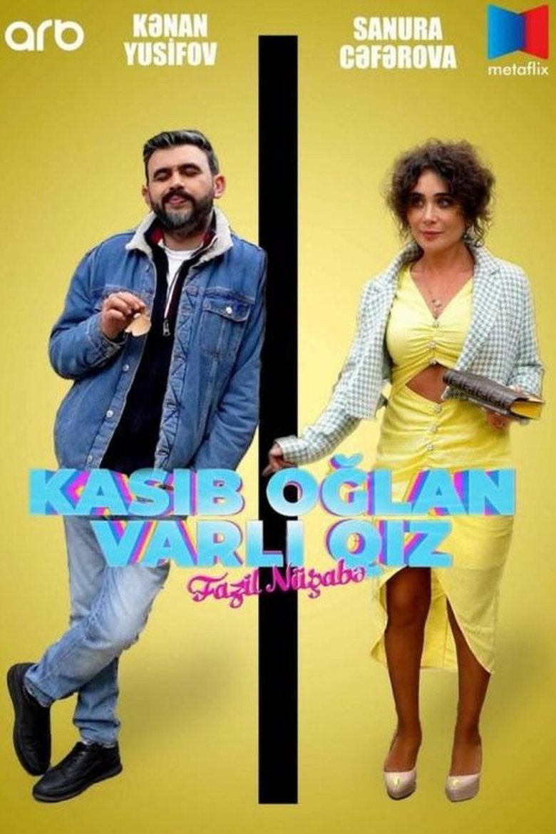 Kasıb Oğlan, Varlı Qız Poster of Kasıb Oğlan, Varlı Qız