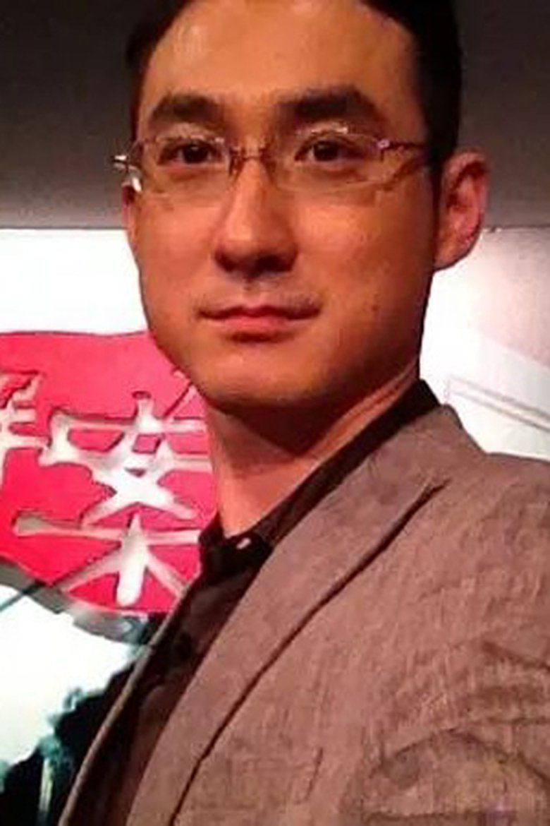 Guang Chen Portrait of Guang Chen