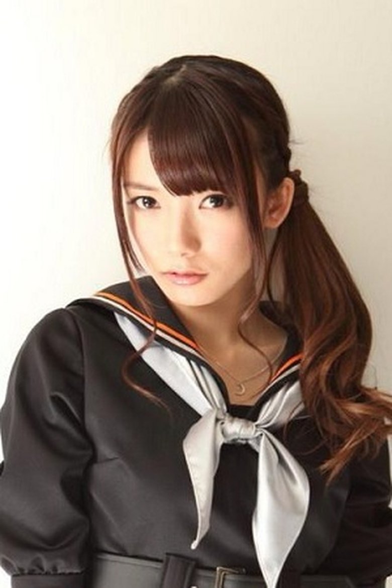 Mitsuki Endo Portrait of Mitsuki Endo