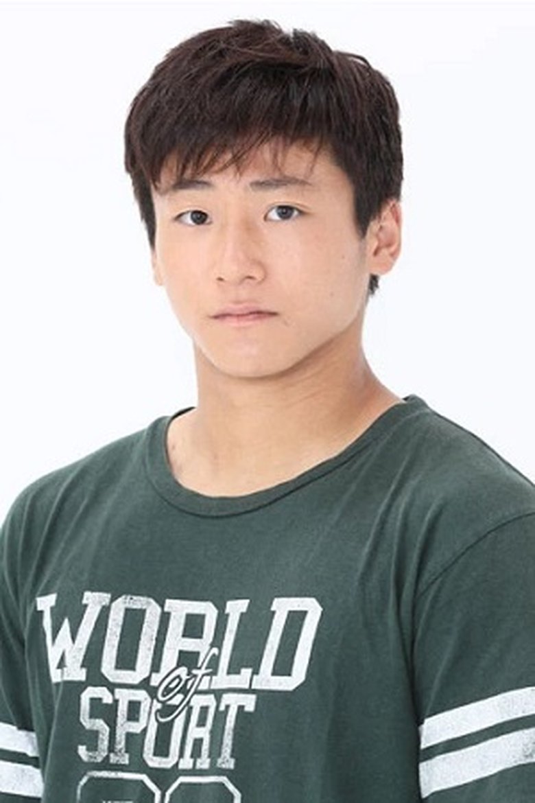 Takahiro Yoneoka Portrait of Takahiro Yoneoka