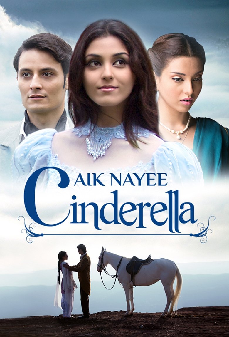 Aik Nayee Cinderella Poster of Aik Nayee Cinderella