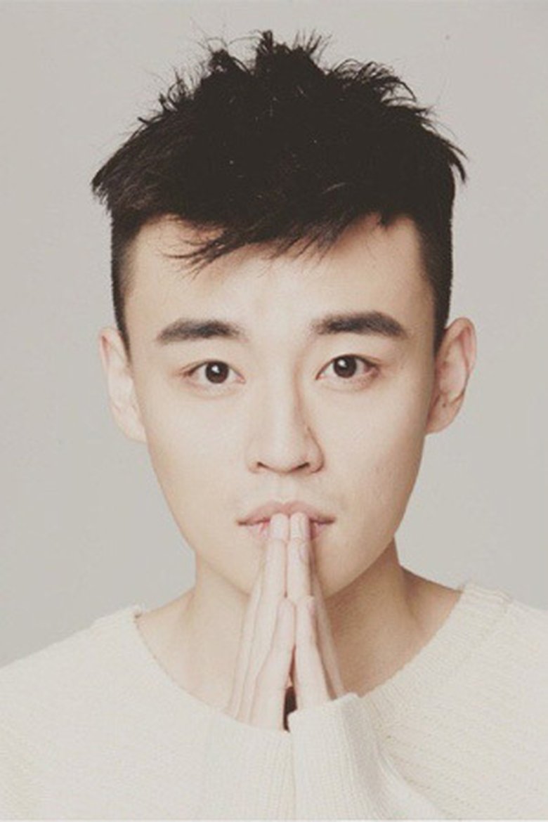 Shao Weitong Portrait of Shao Weitong