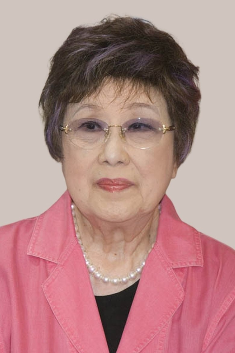 Harue Akagi Portrait of Harue Akagi