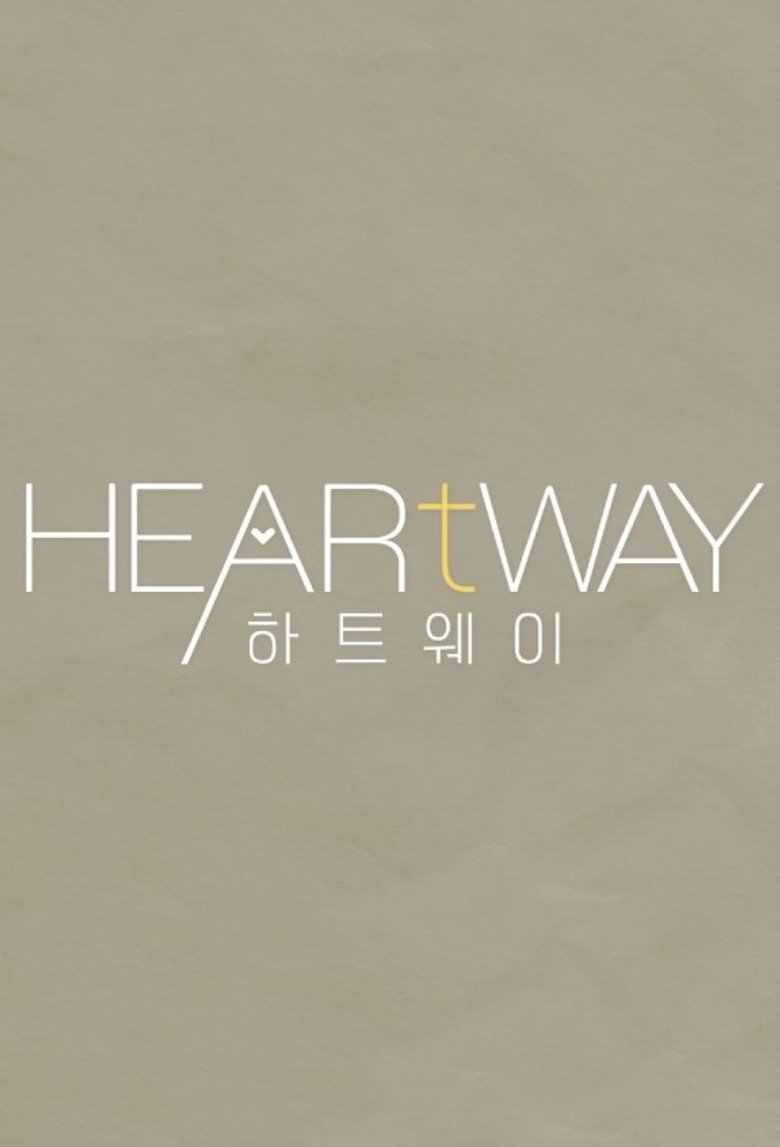 Episodes in Heart Way - Season 1 - Season 1 Poster of Episodes in Heart Way - Season 1 - Season 1