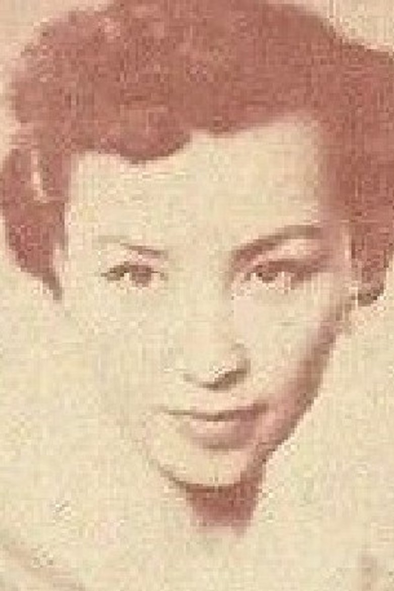 Chen Qi Portrait of Chen Qi