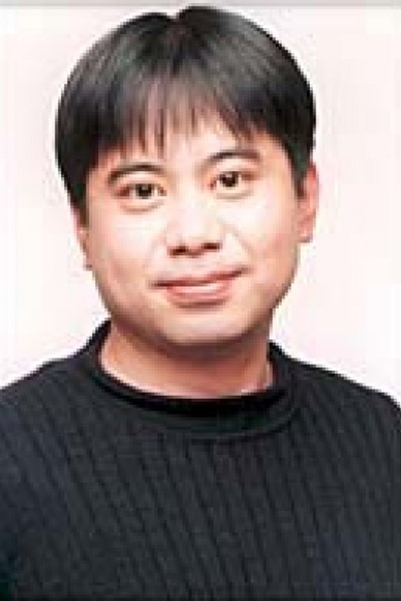 Masuda Yukio Portrait of Masuda Yukio