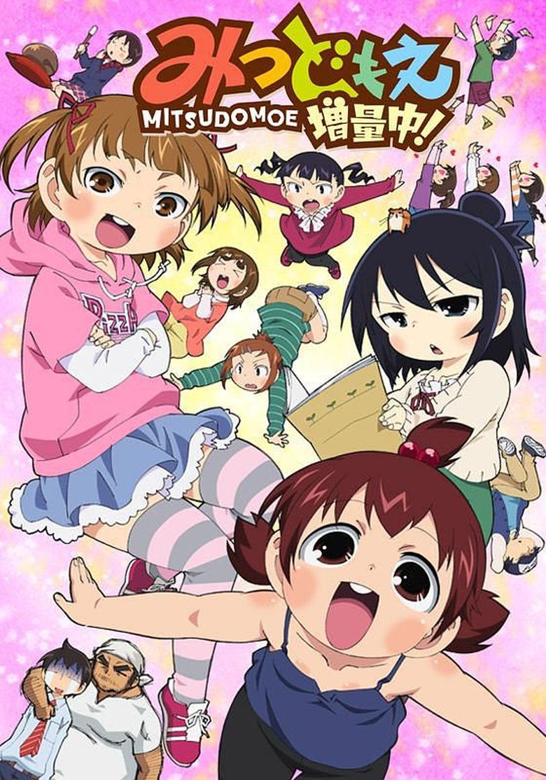 Cast and Crew in Mitsudomoe - The Targeted Children! Countdown to Japan's Doom! (Season 2 - Episode 1) - The Targeted Children! Countdown to Japan's Doom! Poster of Cast and Crew in Mitsudomoe - The Targeted Children! Countdown to Japan's Doom! (Season 2 - Episode 1) - The Targeted Children! Countdown to Japan's Doom!
