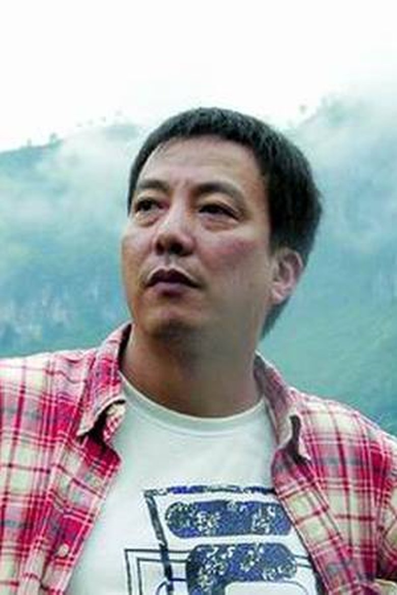 Xiao Feng Portrait of Xiao Feng