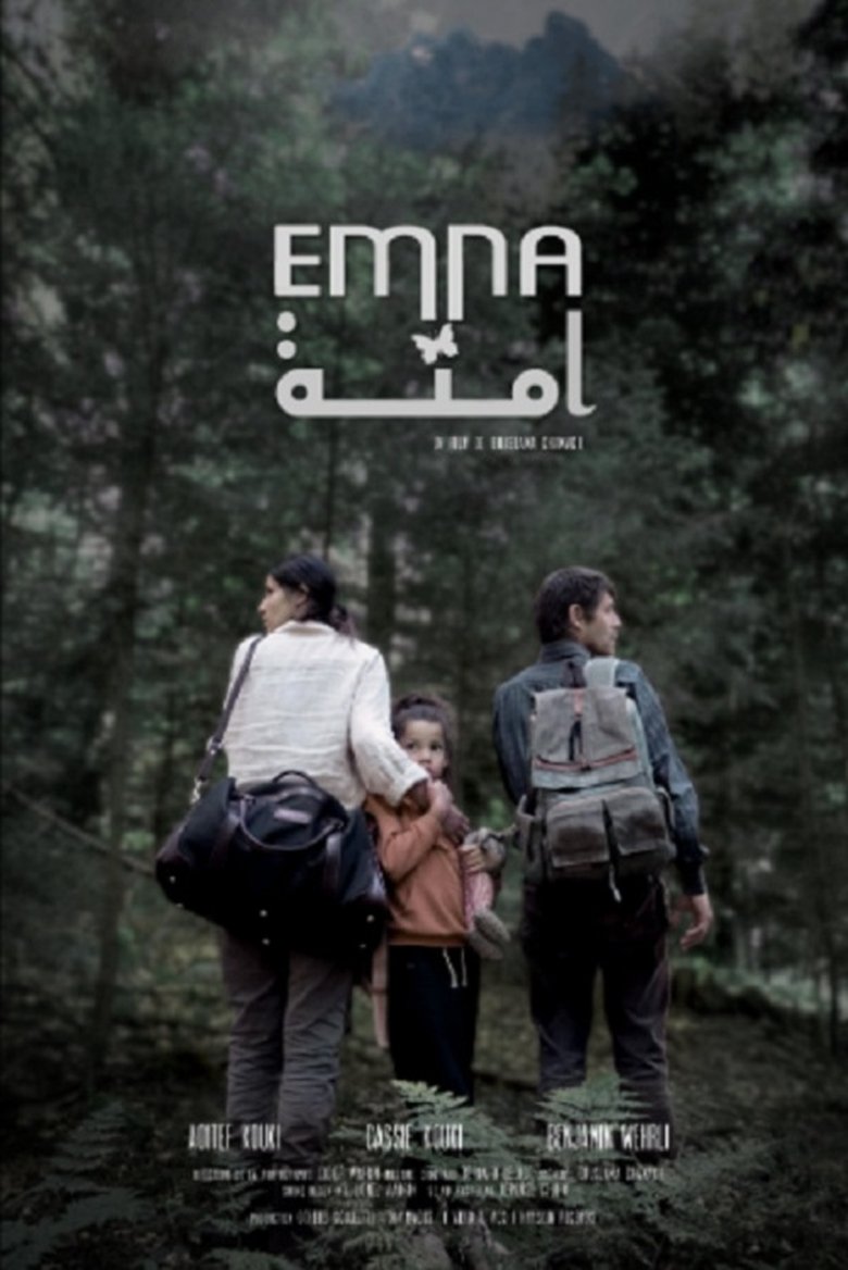 Emna Poster of Emna