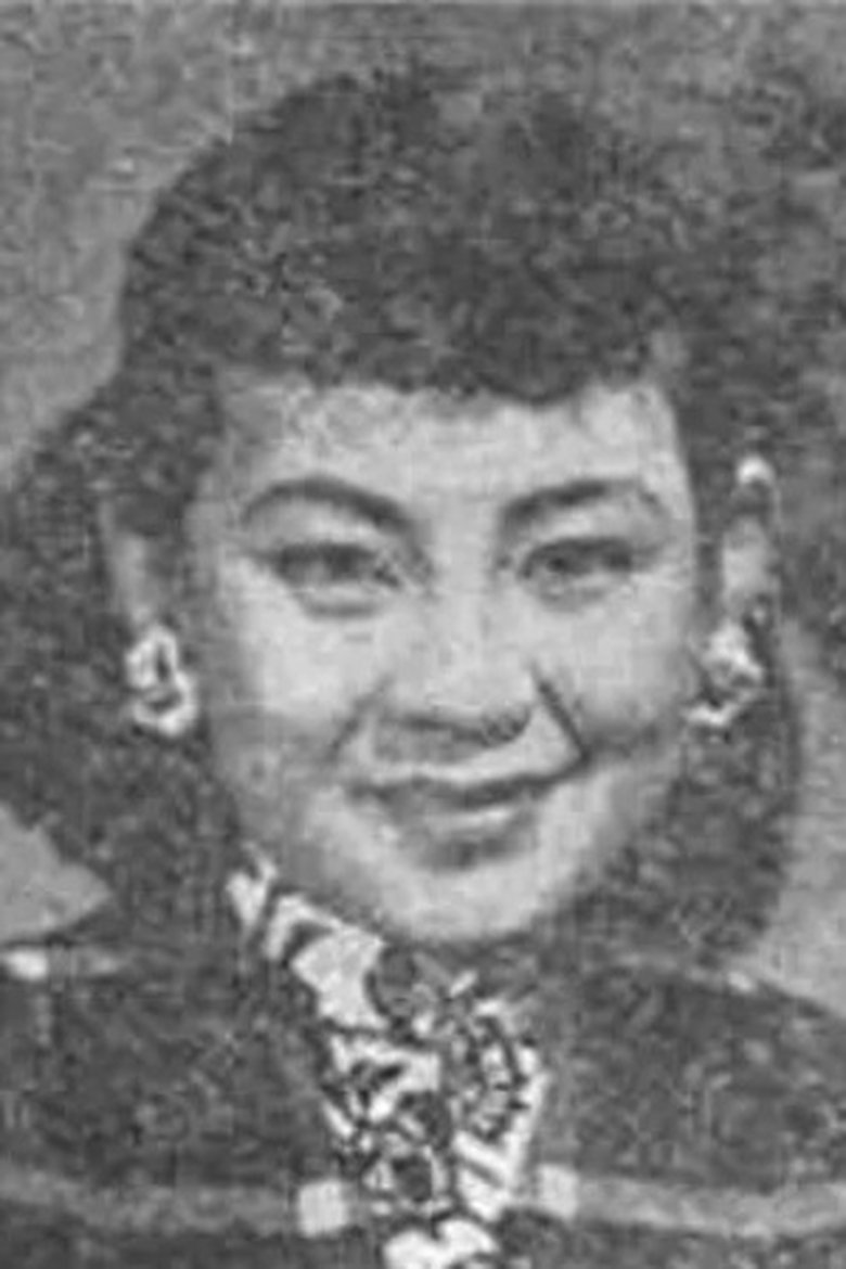 Fu Huizhen Portrait of Fu Huizhen