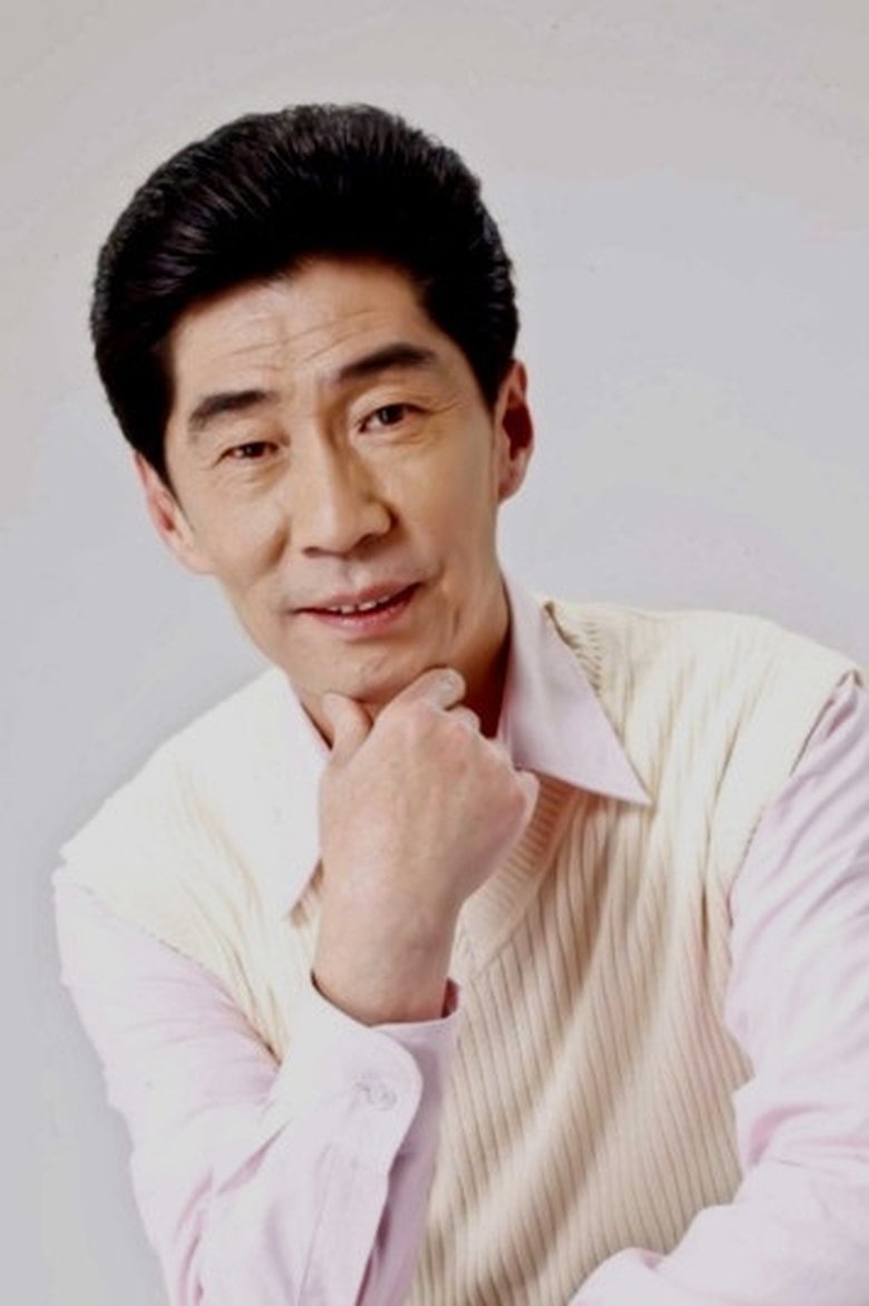 Chen Guoqing Portrait of Chen Guoqing