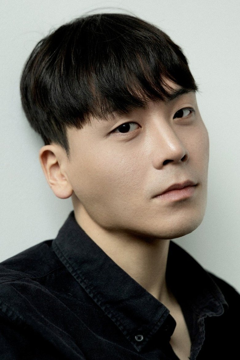 Shin Seong-min Portrait of Shin Seong-min