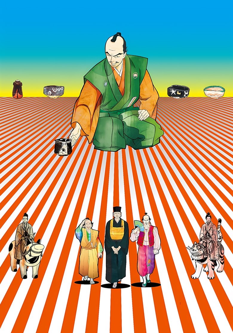 Cast and Crew in Hyouge Mono - God of Sorrow (Season 1 - Episode 10) - God of Sorrow Poster of Cast and Crew in Hyouge Mono - God of Sorrow (Season 1 - Episode 10) - God of Sorrow