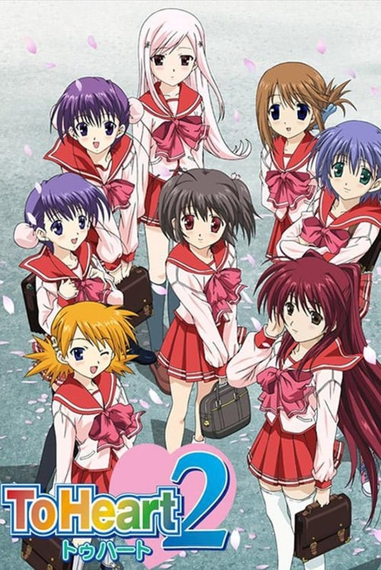 Episodes in To Heart 2 - Season 1 - Season 1 Poster of Episodes in To Heart 2 - Season 1 - Season 1