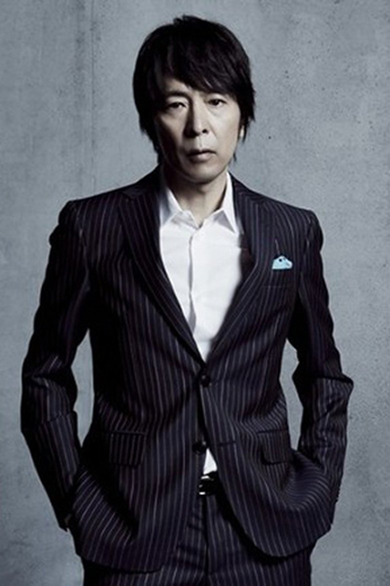 Tokunaga Hideaki Portrait of Tokunaga Hideaki