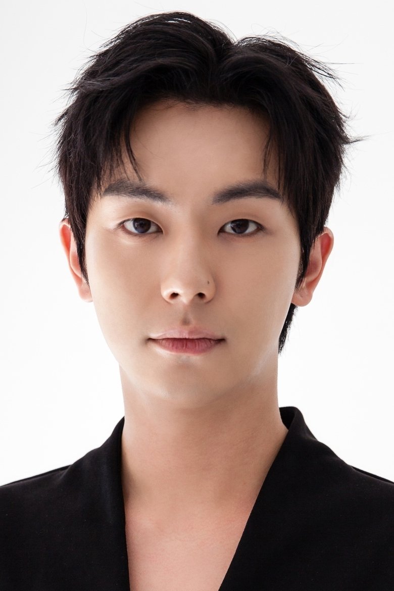 An Woo-yeon Portrait of An Woo-yeon