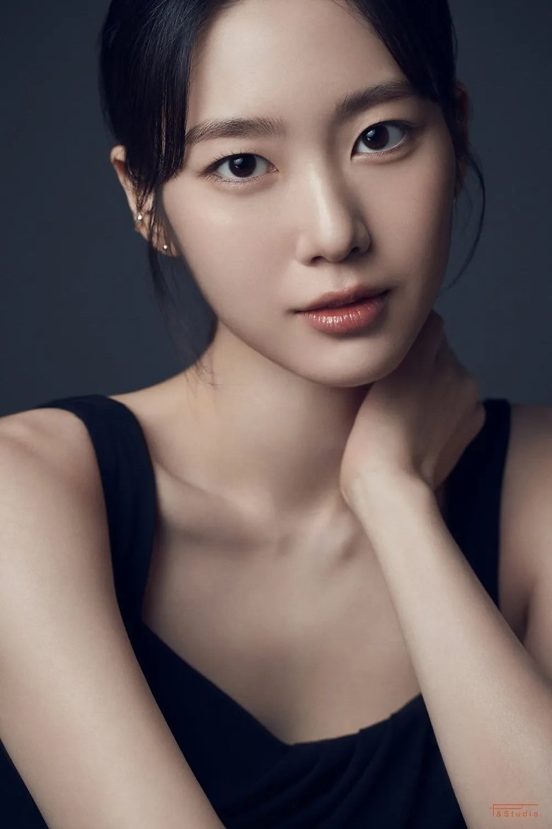 Gong Ji-ho Portrait of Gong Ji-ho