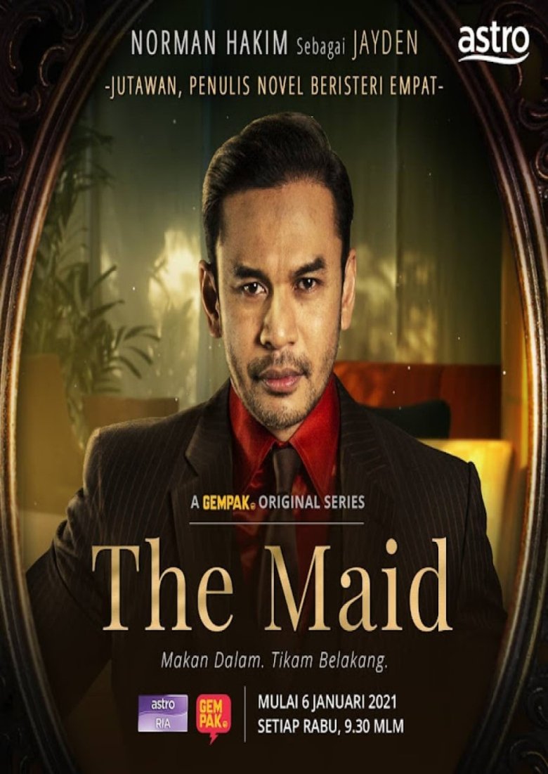 The Maid Poster of The Maid