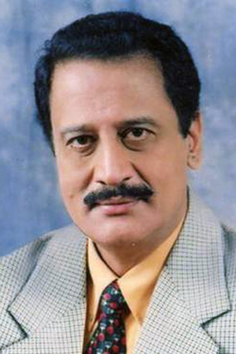 Mohan Sharma Portrait of Mohan Sharma