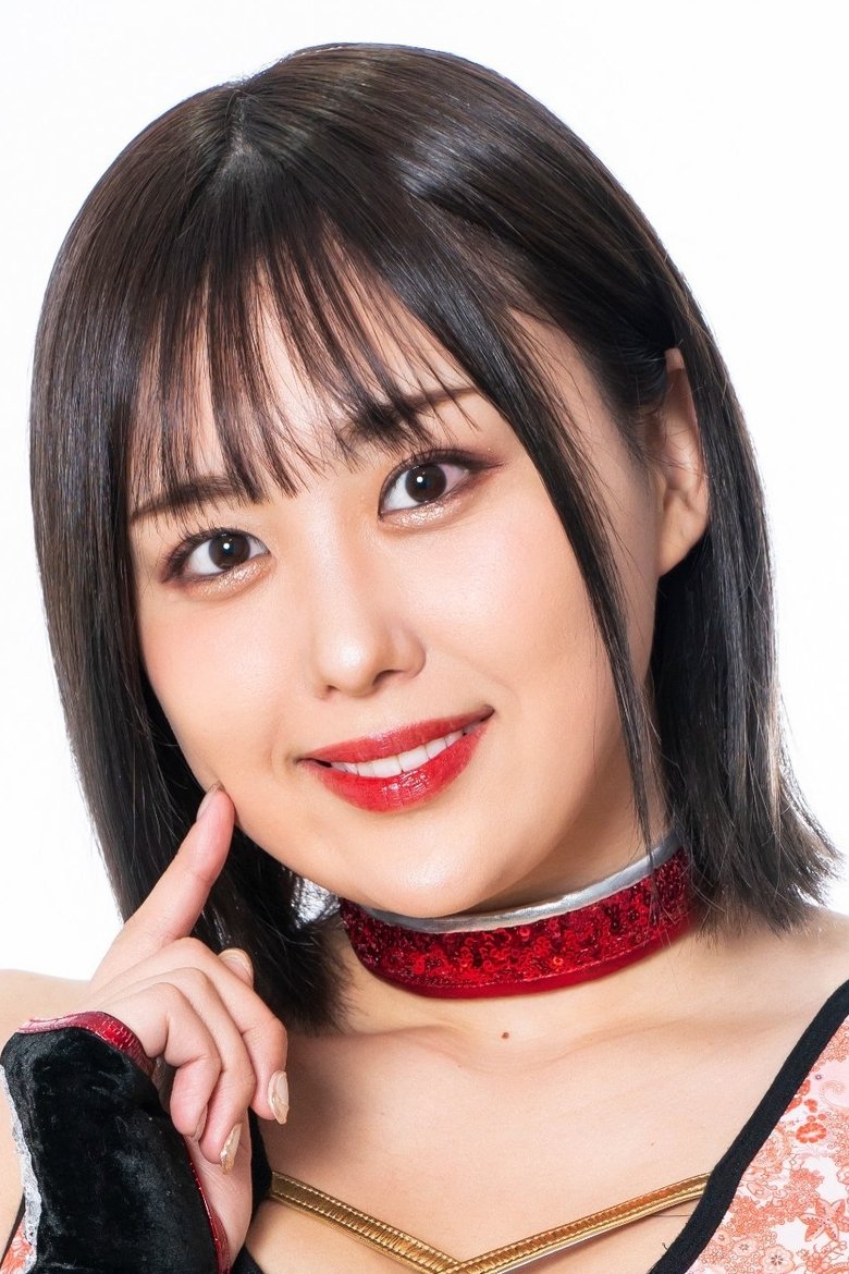 Himeka Arita Portrait of Himeka Arita