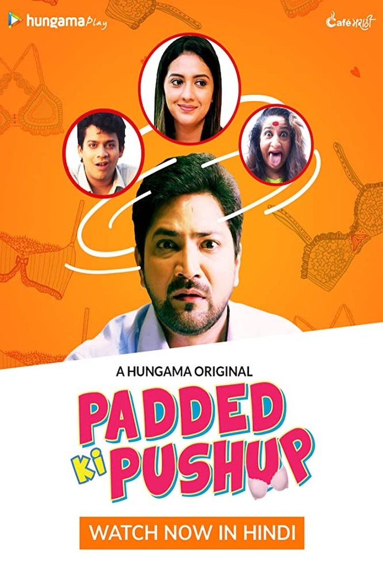 Padded Ki Pushup Poster of Padded Ki Pushup