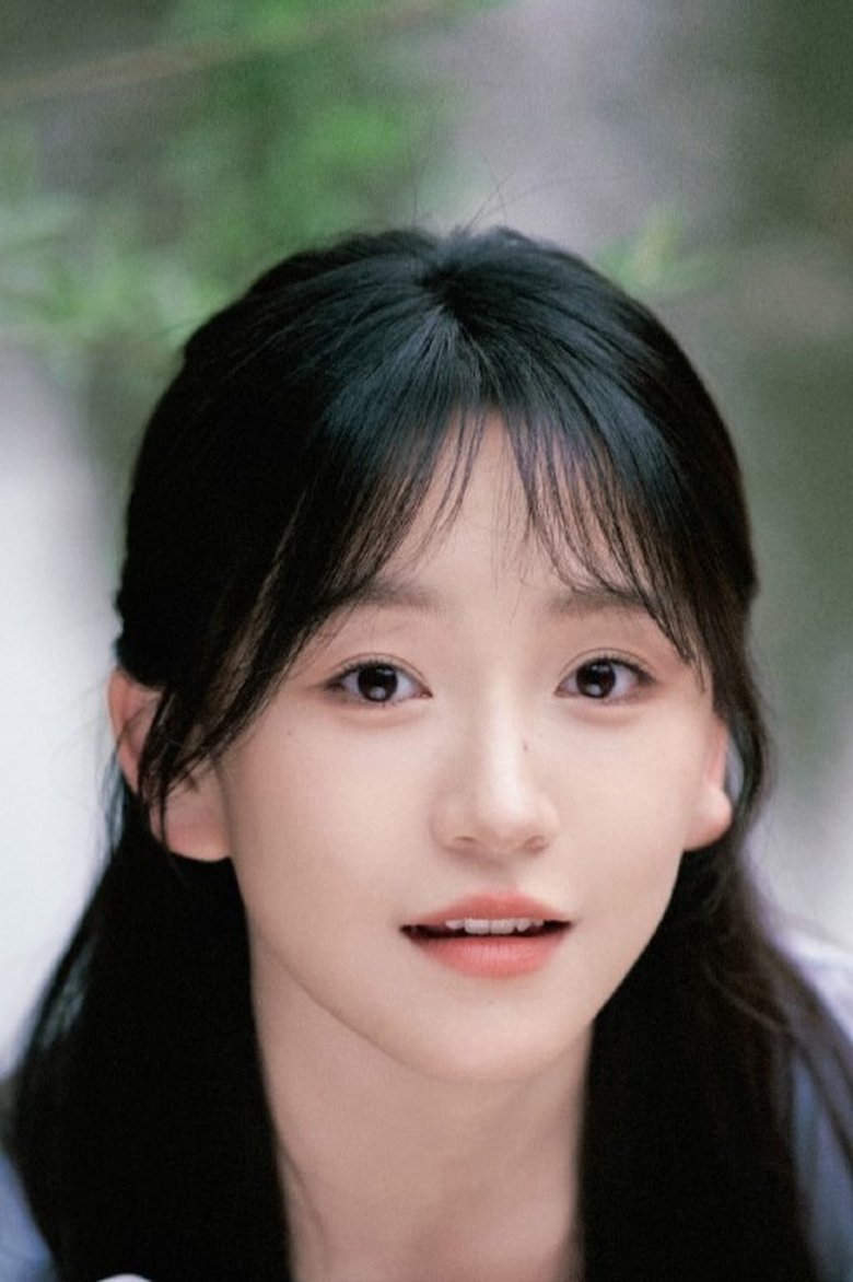 Jin Zixuan Portrait of Jin Zixuan