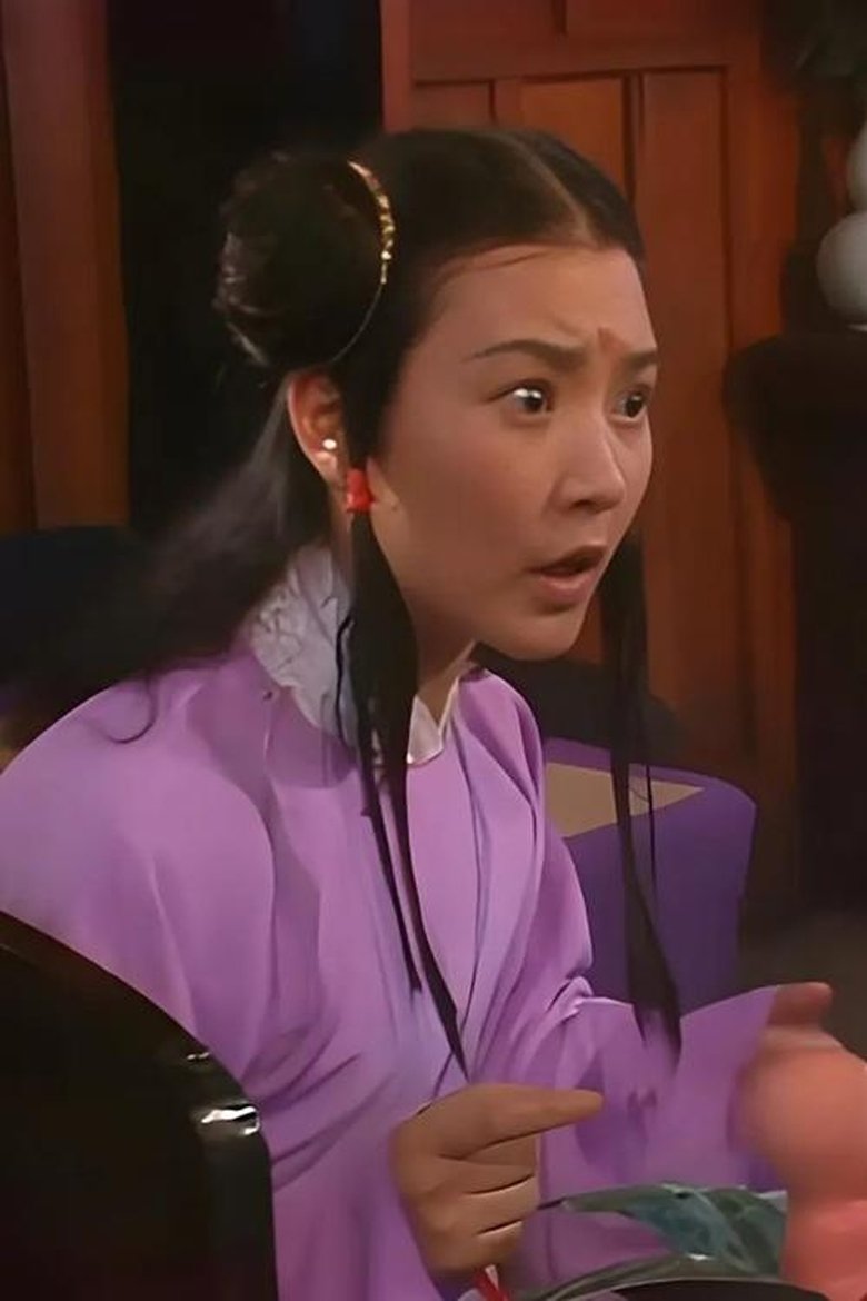 Lin Cai Portrait of Lin Cai