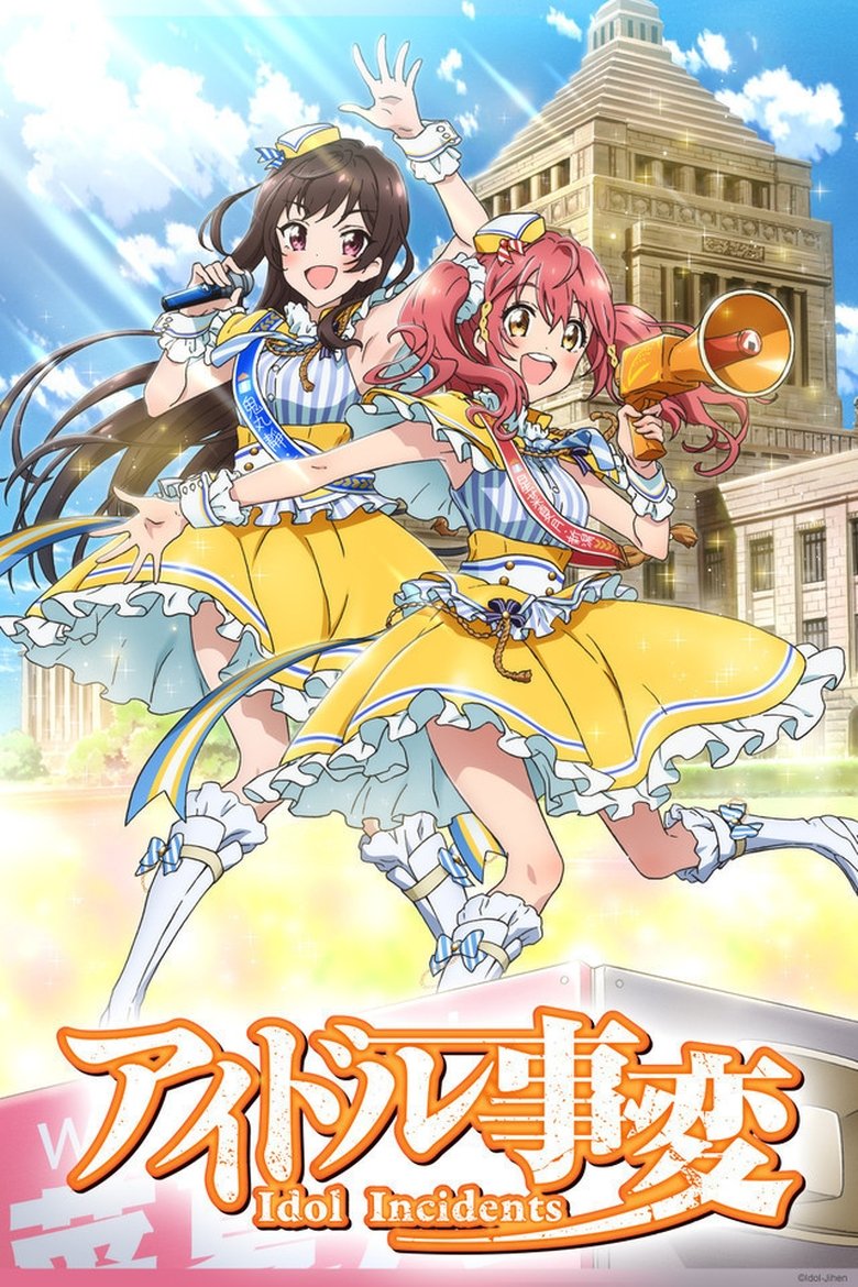 Episodes in Idol Incidents - Season 1 - Season 1 Poster of Episodes in Idol Incidents - Season 1 - Season 1