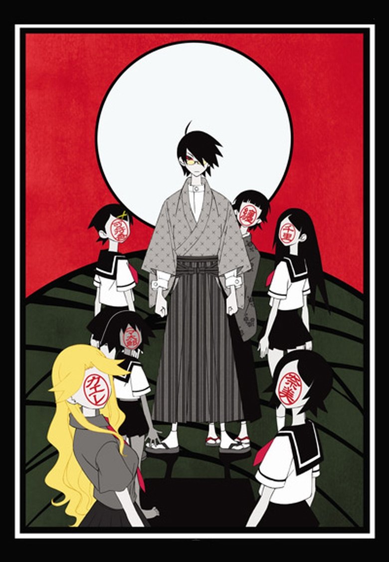 Episodes in Sayonara Zetsubou Sensei - Zoku Sayonara Zetsubou Sensei - Zoku Sayonara Zetsubou Sensei Poster of Episodes in Sayonara Zetsubou Sensei - Zoku Sayonara Zetsubou Sensei - Zoku Sayonara Zetsubou Sensei