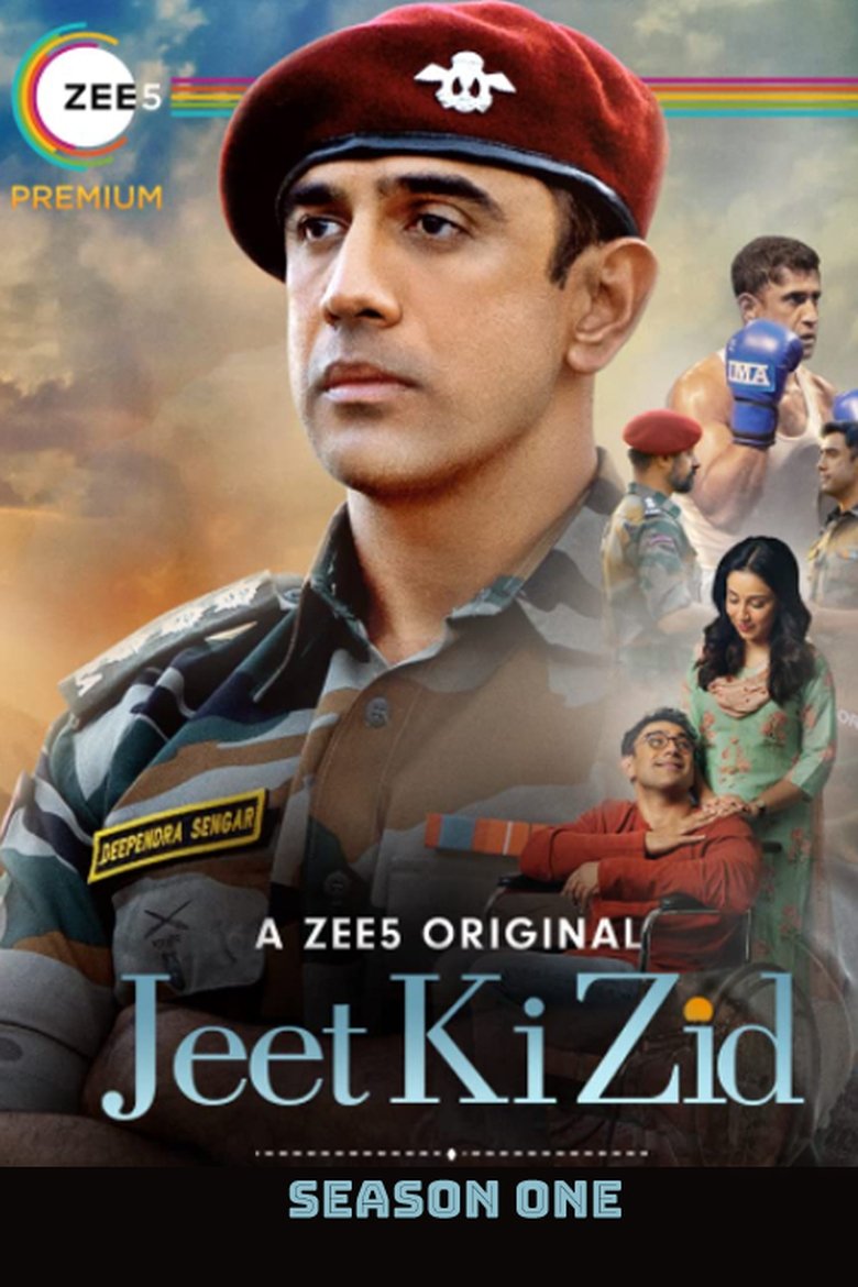 Episodes in Jeet Ki Zid - Season 1 - Season 1 Poster of Episodes in Jeet Ki Zid - Season 1 - Season 1