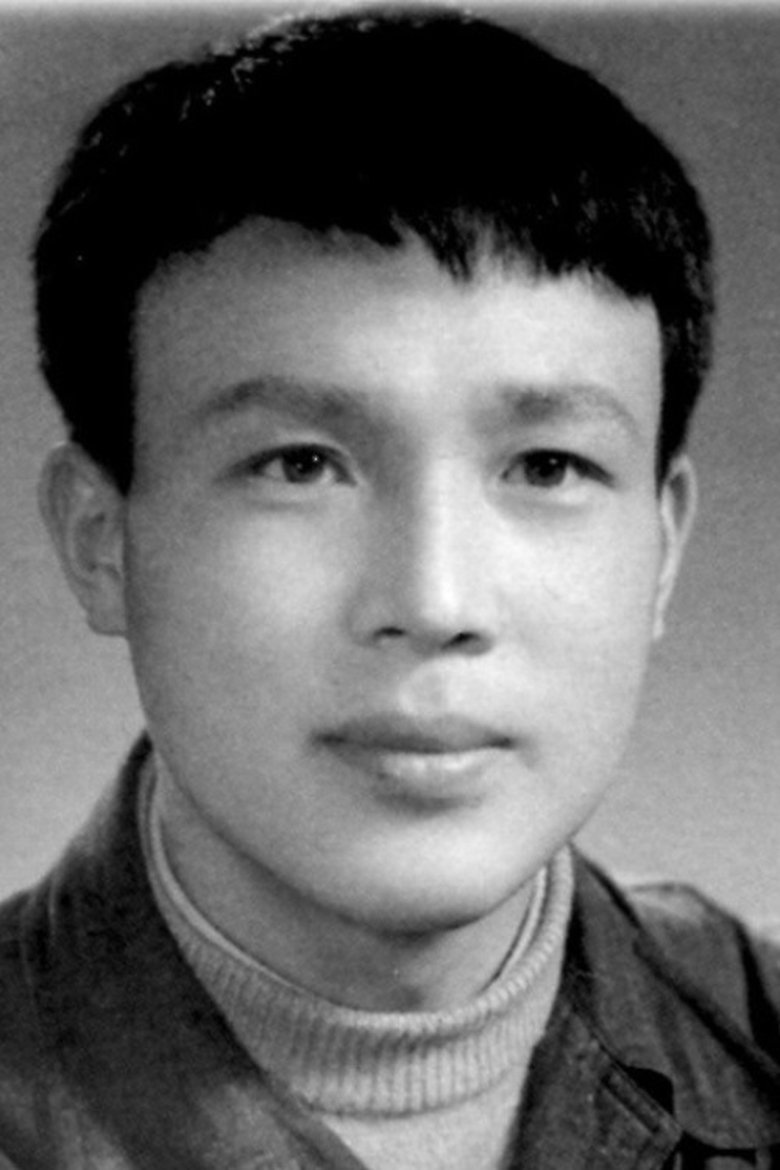 Liu Shilong Portrait of Liu Shilong